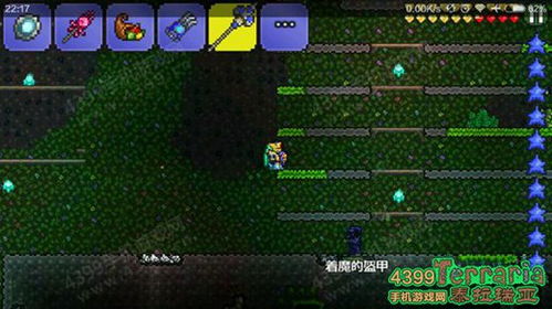 泰拉瑞亚手机版旧版本及流放之路公测激活码,深层策略设计解析|S1_v4.331