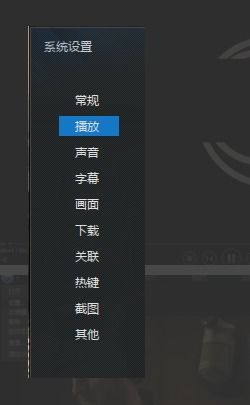 迅雷7官方下载电影与灵域激活码发放，免费软件的强大功能与高性价比