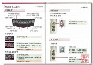 凯立德 最新版本号和天籁官方下载,深入数据执行计划&amp;超值版_v5.909