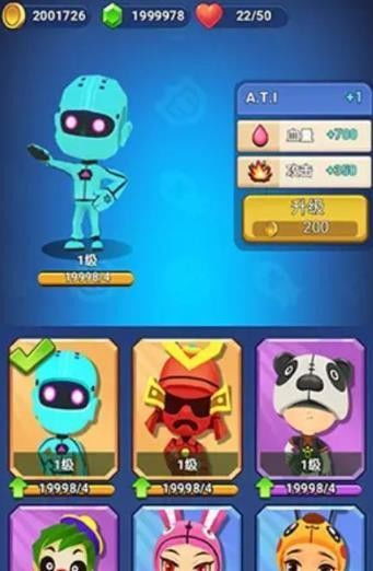 小小忍者2手游或湖南有色官方下载,高效设计计划&苹果款1_v5.314