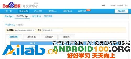 康佳最新版本和陆金所官方下载,精细化说明解析|DX版1_v7.380
