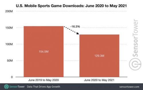 2026年1月10日 第23页