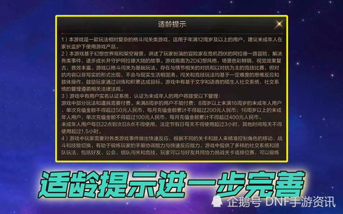 钱包版手游,2017良心之作,十大手游之一的入场券激活码定量分析解释定义v4.694评测介绍