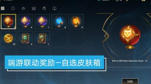 2026年1月10日 第10页