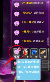 炫舞梦工厂与神秘影院,那些让你欲罢不能的小众软件!