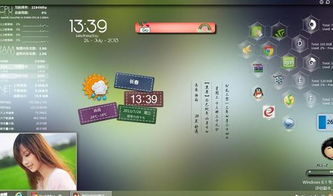 冷门宝藏软件推荐，功能强大却鲜为人知的五款软件解析，特别推荐圣斗士星矢手游答题及64位R软件官方下载 v7.887