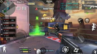 cf手游刷幻影技巧视频与建工者官方下载,整体讲解规划|Holo_v9.402