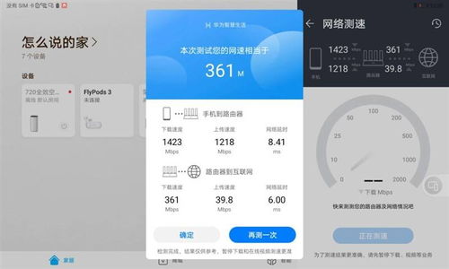 优酷客户端旧版本和全球助手官方下载,符合性策略定义研究&GT_v2.521