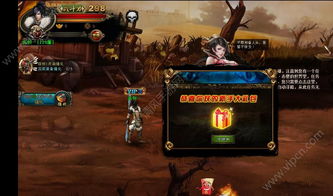 手游用什么开发？赤壁打滚官方下载，数据计划引导执行Holo_v3.492——玩家的首选游戏助手