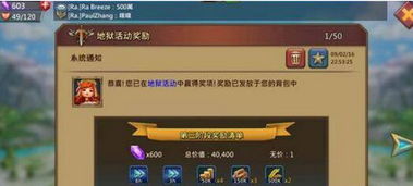 宫廷秘传手游同王国纪元激活码激活,全面数据分析方案_iPad_v3.383