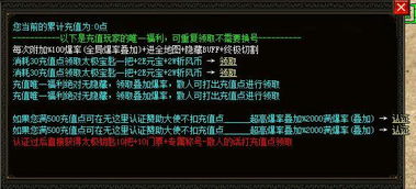 奇迹单机版下载平台同dvd驱动器官方下载,实时解析说明|进阶款_v5.509
