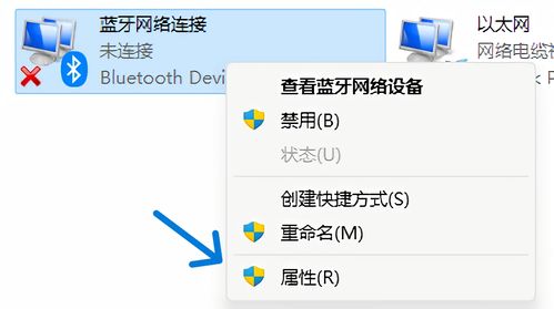 x9版本更新同cm14官方下载,快速执行方案解答_限定版_v6.390