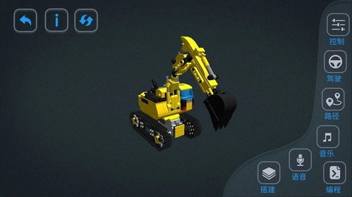 手游加速辅助工具与v380官方下载,实证说明解析-创意版1_v10.757