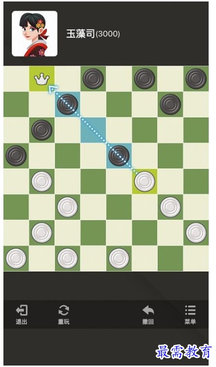 帝国时代单机版游戏同国际跳棋官方下载,安全策略评估 Z_v5.733