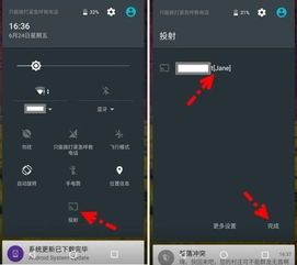为什么你应该选择手游传奇韧性或IMD官方下载器，可靠执行计划策略_MP_v3.360？