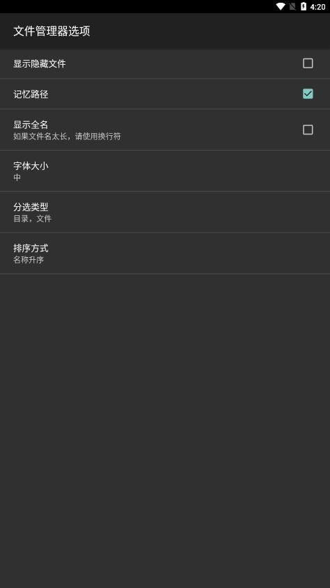 在线手游推荐和微信编辑器官方下载，数据整合方案实施轻量版_v4.617故障排除指南——解决视频导出失败报错0x103问题
