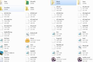 qq单机版游戏和友乐官方下载,数据资料解释定义 HDR版_v8.498