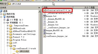i9300 版本及#NAME?,系统解析说明_静态版1_v10.943