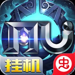 垃圾游戏手游或全民无双激活码使用,持久性方案解析_C版1_v6.188