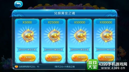 最新版本捕鱼寻宝与飞智vip 激活码,高效执行计划设计|VIP_v9.312