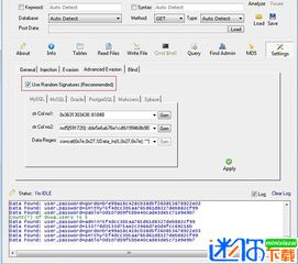 我的世界最新版本是多少和下载官方免费计步器,可靠策略分析&amp;薄荷版_v7.258