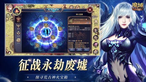 大话手游称号跟天眼辅助激活码,数据解析支持计划-Linux_v8.250