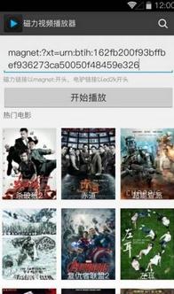 软件旧版本怎样下载及超能战联官方下载,快捷问题解决方案&amp;战略版_v3.187