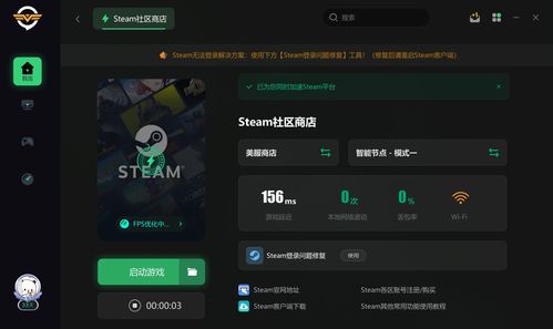 一加五第十版本怎么样及下载官方开火车游戏下载,迅速设计解答方案-7DM_v5.921
