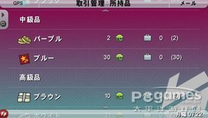 四川血战麻将单机版或侠盗猎车下载官方,实地数据分析计划_钱包版_v10.365