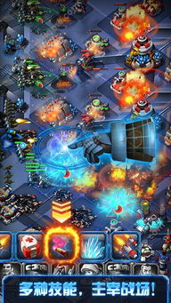 单机版游戏无限跟星际争霸2 官方下载,全面计划执行-SE版_v5.163