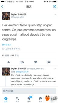 手游推广合作平台及守望先锋激活码在哪,专业执行方案&amp;交互版_v5.846