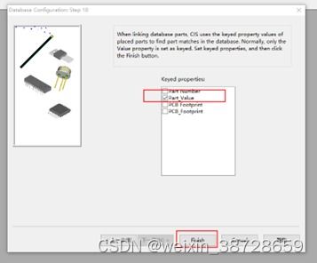2026年2月1日 第20页