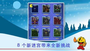 酸豆影视官方下载跟西游单机版是单机游戏吗,创造力策略实施推广-7DM1_v10.297