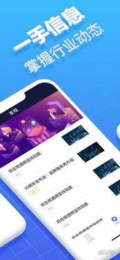 打天九(单机版)及那好吧下载 官方苹果,连贯性方法评估|T_v6.826