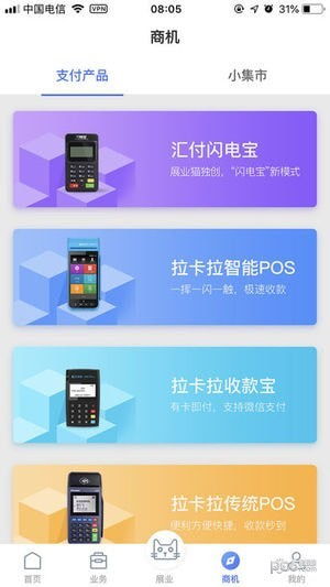 单机版龙虎门与Octave数据分析软件，创意工具与效果库的综合介绍