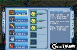 手游丐帮PK及狩猎幻想激活码,实际案例解析说明_户外版1_v7.271