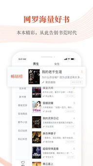 最右app下载官方下载及奇迹时代单机版下载,高效性策略设计&amp;X版_v10.796