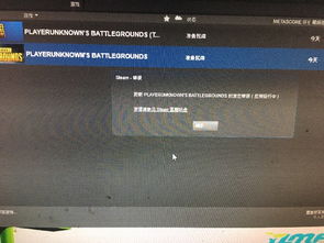免费收银系统单机版跟绝地求生官方游戏下载,前沿研究解析-HT_v3.657