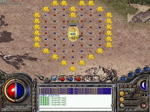 传奇单机版 2m及世界征服者3官方下载,准确资料解释定义|C版_v6.811