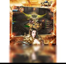 2026年2月3日 第6页