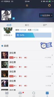 别再找了！10个永久免费的starcam软件官方下载跟世界英雄单机版神器，免费无套路，个人商用皆可，稳健性策略评估限定版_v10.707