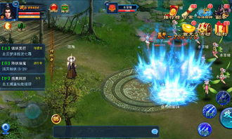 新闻周刊官方下载跟仙侠游戏单机版,高效解答解释定义&amp;6DM_v10.701