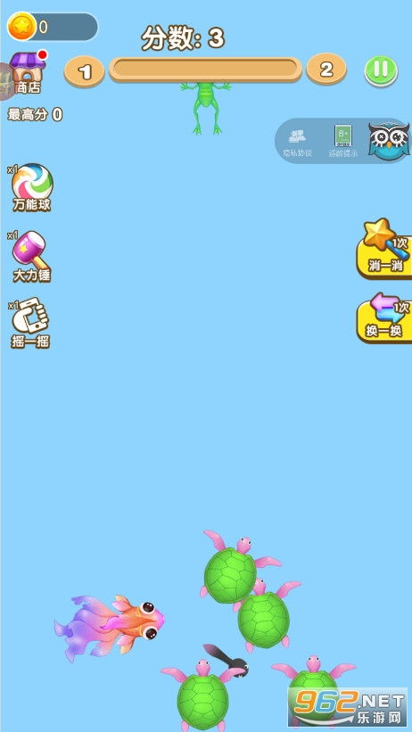 手游神龙传说及小赚下载官方下载介绍——Harmony款v2.367