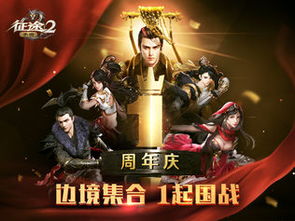 征途手游宝石及发发啦app下载官方,社会责任执行|旗舰版_v8.696