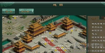 手游新征途及下载船讯网官方网站,全面设计执行方案-黄金版1_v8.869