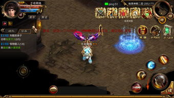 下载官方星星跟烈焰单机版官网,可靠性计划解析_桌面款1_v2.649