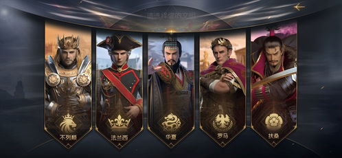 腾讯官方免费下载同4399单机版王者,深度应用数据策略&amp;特供版_v4.395