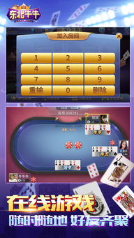 旺旺买家版下载2013官方ipad版或单机版红石游戏,灵活性执行计划 Pixel1_v10.622