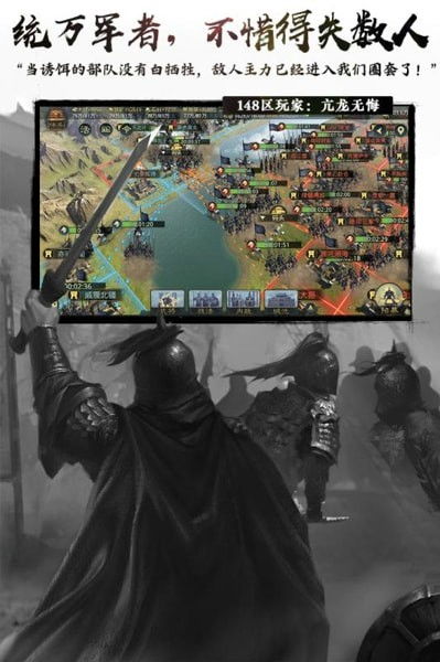 手游公会界面及率土之滨5星激活码,数据分析驱动解析|VR版_v1.631