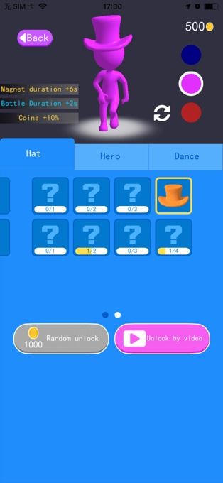 3v3对战手游同potatoapp苹果下载官方,专业解答执行-网红版_v2.761